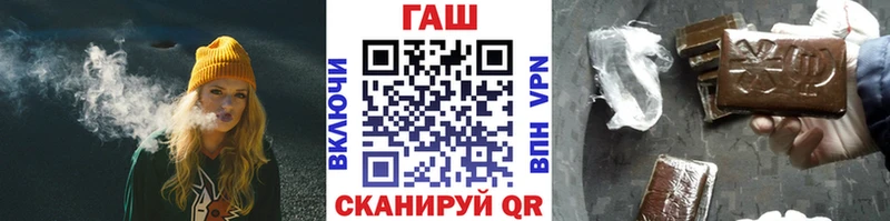 Виды наркотиков купить Абинск Гашиш  Cocaine  Мефедрон  Alpha-PVP  Метадон  МАРИХУАНА  Амфетамин 