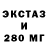 Amphetamine VHQ Nadejda Zeri