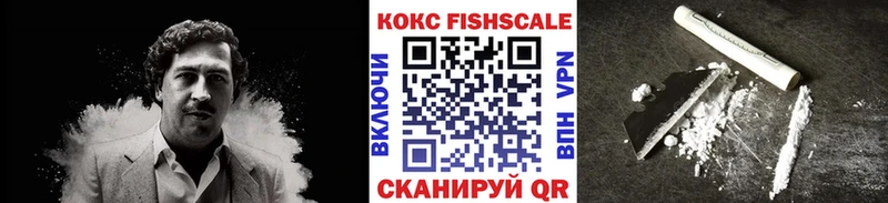что такое наркотик  Абинск  COCAIN Перу 