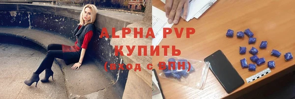 ПСИЛОЦИБИНОВЫЕ ГРИБЫ Абдулино