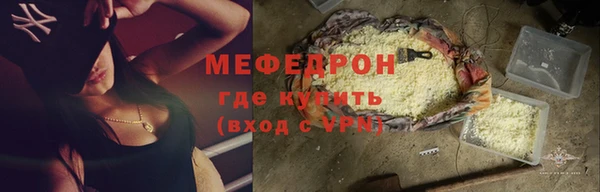 ПСИЛОЦИБИНОВЫЕ ГРИБЫ Абдулино