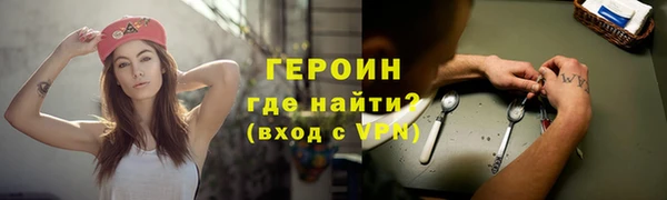 стаф Алексин