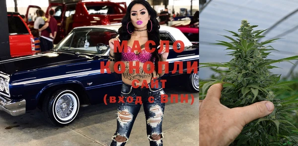 ПСИЛОЦИБИНОВЫЕ ГРИБЫ Абдулино