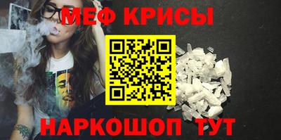 метадон Абинск