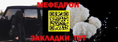 МДПВ Абакан
