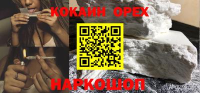 мет Азнакаево
