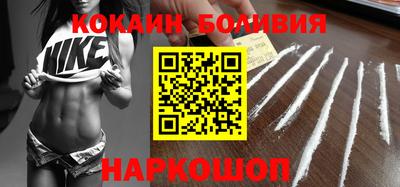 метадон Абинск