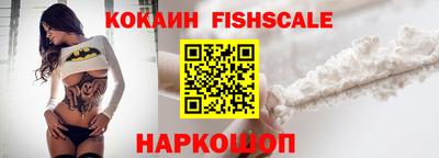 мет Азнакаево
