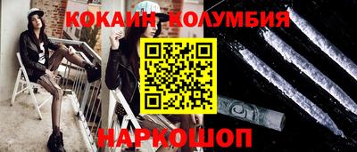 МДПВ Абакан