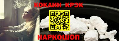 мет Азнакаево