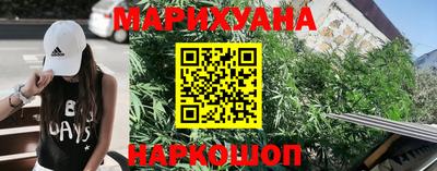 мет Азнакаево