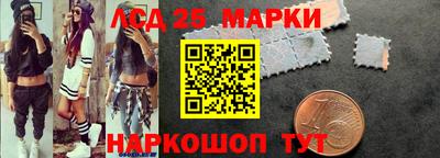 МДПВ Абакан