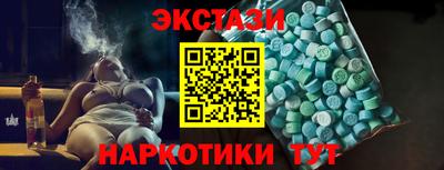 мет Азнакаево