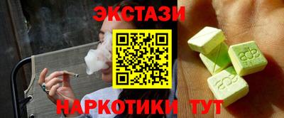 МДПВ Абакан