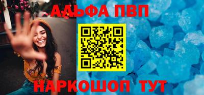 МДПВ Абакан
