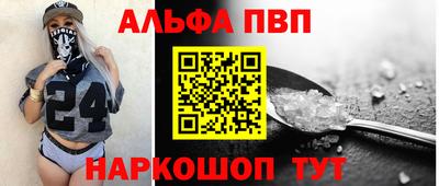 МДПВ Абакан