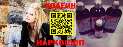 мет Азнакаево