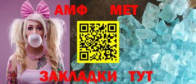 МДПВ Абакан