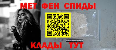 мет Азнакаево