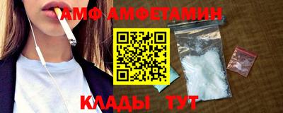 мет Азнакаево