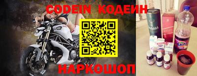 мет Азнакаево