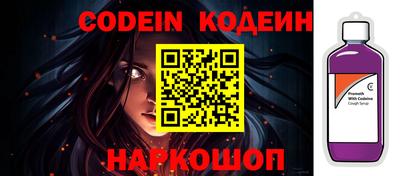 МДПВ Абакан