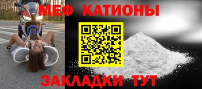 метадон Абинск