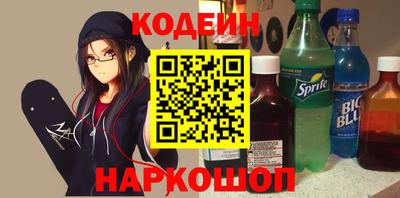 МДПВ Абакан