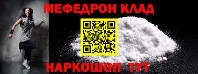 МДПВ Абакан